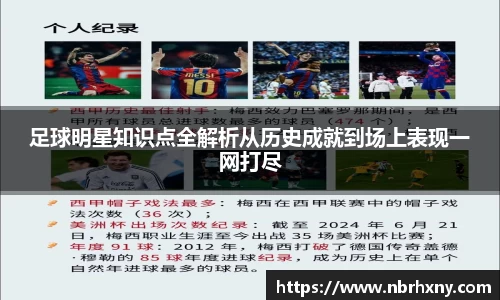 k1体育官网入口